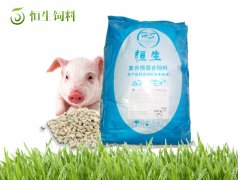 豬飼料產品